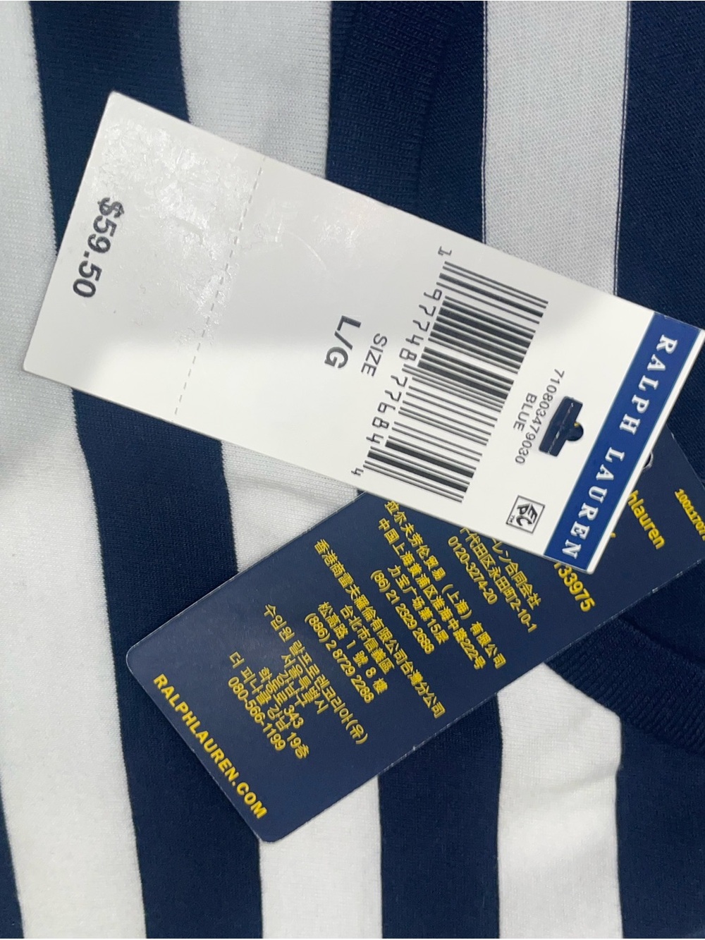New Men’s Polo by Ralph Lauren Navy & White Striped Crewneck T-Shirt — Size L - Picture 5 of 5
